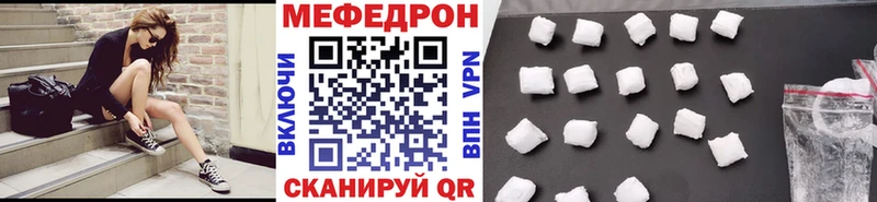 Купить наркотик аптеки Нефтекамск A PVP  Кокаин  ГАШ  mega зеркало  МАРИХУАНА  МЕФ  Галлюциногенные грибы 