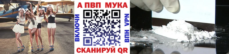как найти закладки  Нефтекамск  Alpha-PVP крисы CK 
