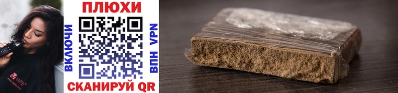 Гашиш AMNESIA HAZE  Нефтекамск 