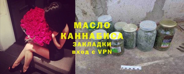 а пвп мука Дмитриев