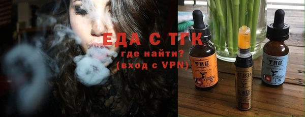 наркотики Гусев
