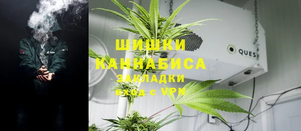 синтетический гашиш Дмитровск