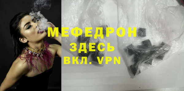 apvp Пролетарск