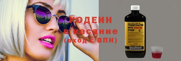 наркотики Гусев