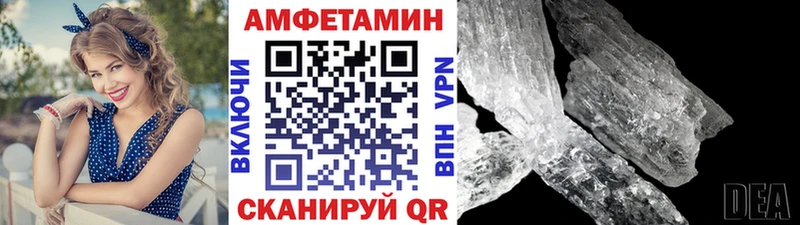 цены   KRAKEN ONION  Первитин винт  Нефтекамск 