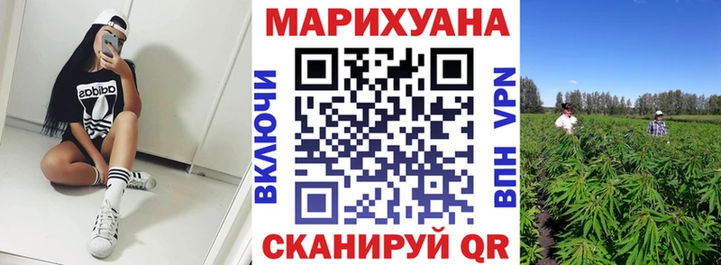 хочу наркоту  Нефтекамск  Конопля конопля 